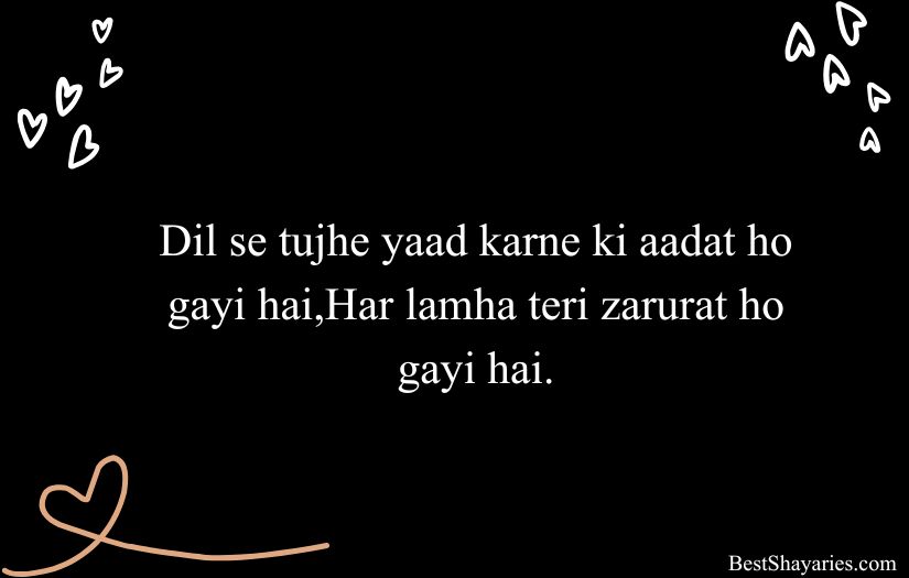 Shayari in Roman English