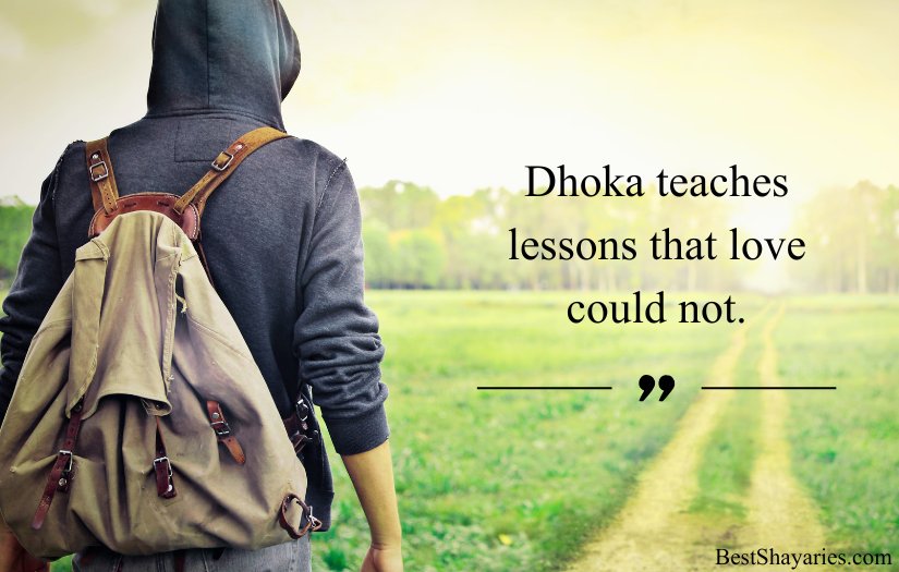 Dhoka Quotes in English